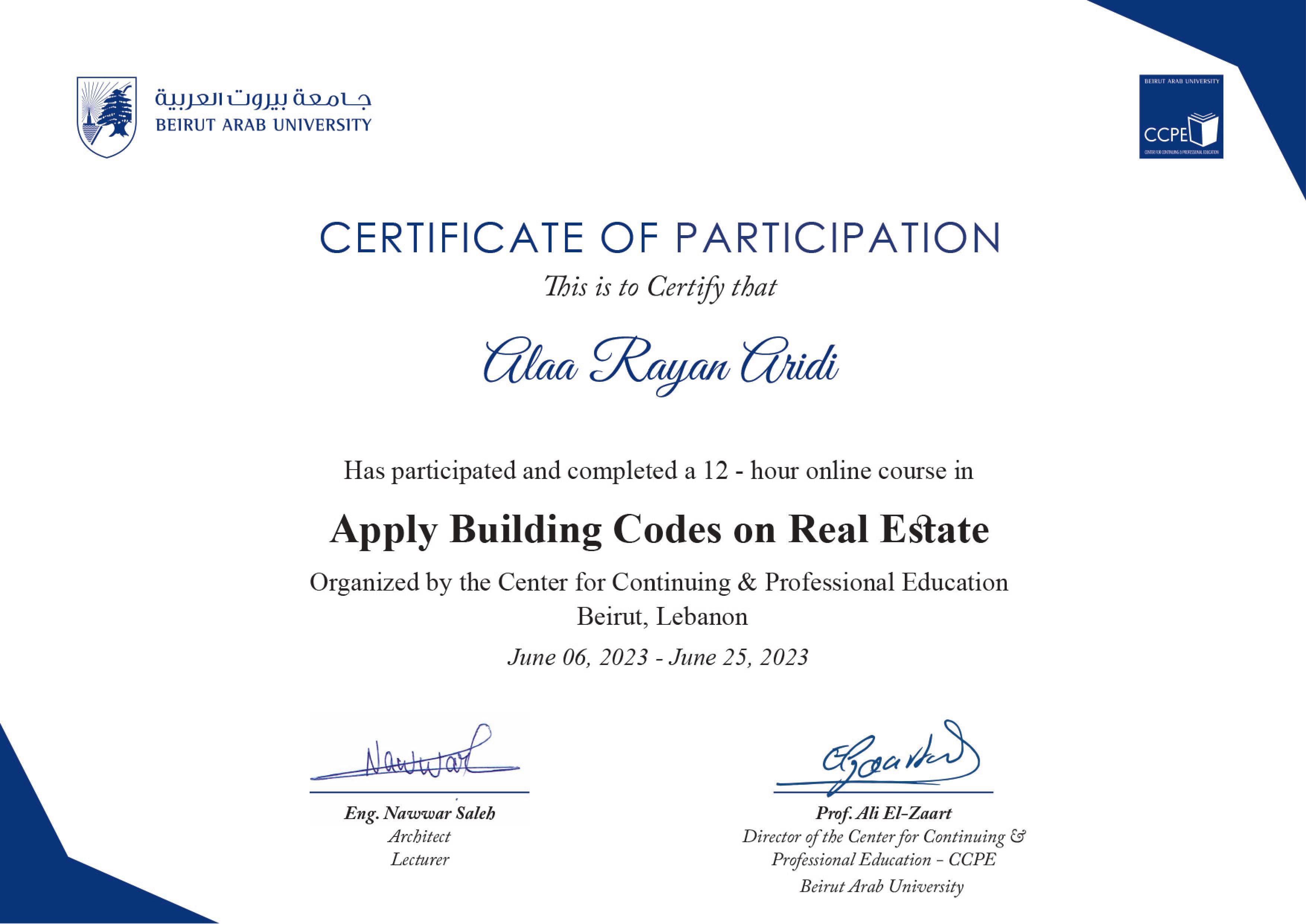 Sustainability Day workshop: "GIS and Sustainability: Finding the Perfect Eco-Friendly Spot"